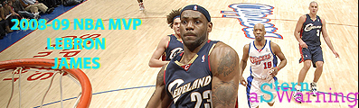 LeBron James MVP 2009